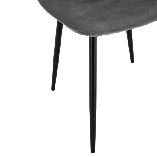 ΚΑΡΕΚΛΑ LEONARDO ΒΕΛΟΥΔΟ ΓΚΡΙ ΜΕ ΜΕΤΑΛΛΙΚΑ ΠΟΔΙΑ 45x53x85Υ εκ. HM00100.01 - 4τεμ ** ΚΑΡΕΚΛΑ LEONARDO ΒΕΛΟΥΔΟ ΓΚΡΙ ΜΕ ΜΕΤΑΛΛΙΚΑ ΠΟΔΙΑ 45x53x85Υ εκ. HM00100.01 - 4τεμ **