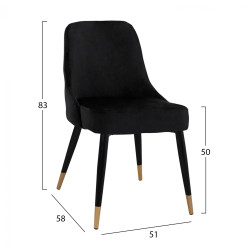 ΚΑΡΕΚΛΑ SERENITY HM8527.04 ΑΠΟ ΒΕΛΟΥΔΟ ΜΑΥΡΟ ΜΕ ΜΕΤΑΛΛΙΚΟ ΣΚΕΛΕΤΟ 52x61x83Y εκ. - 2τεμ ** ΚΑΡΕΚΛΑ SERENITY HM8527.04 ΑΠΟ ΒΕΛΟΥΔΟ ΜΑΥΡΟ ΜΕ ΜΕΤΑΛΛΙΚΟ ΣΚΕΛΕΤΟ 52x61x83Y εκ. - 2τεμ **