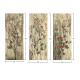 Πινακασ τριπτυχο mdf red flowers and berries hm7204.01 60x50x0,3 εκ. **