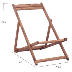 Σεζλονγκ χωρισ μπρατσο λημνοσ  μασιφ οξια εμποτισμοσ καρυδι fb95798.01 **