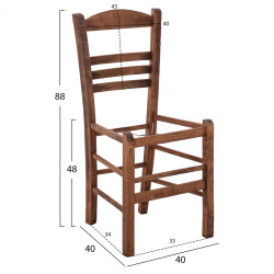 Καρεκλα επιλοχια καρυδι εμποτισμοσ σκελετοσ hm5575.01 40x40x88 εκ. ** Καρεκλα επιλοχια καρυδι εμποτισμοσ σκελετοσ hm5575.01 40x40x88 εκ. **