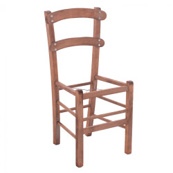 Καρεκλα καφενειου καρφωτη καρυδι εμποτισμοσ σκελετοσ hm5576.01 40x38x88 εκ. ** Καρεκλα καφενειου καρφωτη καρυδι εμποτισμοσ σκελετοσ hm5576.01 40x38x88 εκ. **