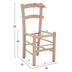 Καρεκλα καφενειου καρφωτη αβαφη σκελετοσ hm5576.02 40x38x88 εκ. ** Καρεκλα καφενειου καρφωτη αβαφη σκελετοσ hm5576.02 40x38x88 εκ. **