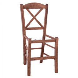 Καρεκλα καφενειου χιαστη καρυδι εμποτισμοσ σκελετοσ hm5577.01 40x48x88 εκ. ** Καρεκλα καφενειου χιαστη καρυδι εμποτισμοσ σκελετοσ hm5577.01 40x48x88 εκ. **