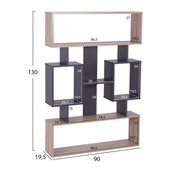 Βιβλιοθηκη chandler hm8769.02 90x19.5x130  γκρι **