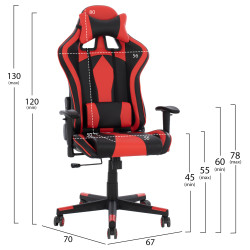 Καρεκλα γραφειου gaming docks hm1162.01 μαυρο κοκκινο pu 67x70x130 εκ. ** Καρεκλα γραφειου gaming docks hm1162.01 μαυρο κοκκινο pu 67x70x130 εκ. **