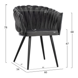 ΠΟΛΥΘΡΟΝΑΚΙ LUANDA ΒΕΛΟΥΔΟ ΓΚΡΙ ΚΑΙ ΜΕΤΑΛΛΙΚΑ ΠΟΔΙΑ HM8741.01 60x54x78 εκ. - 2τεμ ** ΠΟΛΥΘΡΟΝΑΚΙ LUANDA ΒΕΛΟΥΔΟ ΓΚΡΙ ΚΑΙ ΜΕΤΑΛΛΙΚΑ ΠΟΔΙΑ HM8741.01 60x54x78 εκ. - 2τεμ **