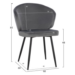 ΠΟΛΥΘΡΟΝΑΚΙ JIYA ΜΕ ΓΚΡΙ ΒΕΛΟΥΔΟ & ΜΑΥΡΟ ΜΕΤΑΛΛΙΚΟ ΣΚΕΛΕΤΟ HM8728.01 60x60x85 εκ. - 2τεμ ** ΠΟΛΥΘΡΟΝΑΚΙ JIYA ΜΕ ΓΚΡΙ ΒΕΛΟΥΔΟ & ΜΑΥΡΟ ΜΕΤΑΛΛΙΚΟ ΣΚΕΛΕΤΟ HM8728.01 60x60x85 εκ. - 2τεμ **