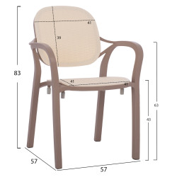 Πολυθρονα πολυπροπυλενιου khem hm5820.02 σε αποχρωση καπουτσινο & μπεζ 57x57x83y εκ. ** Πολυθρονα πολυπροπυλενιου khem hm5820.02 σε αποχρωση καπουτσινο & μπεζ 57x57x83y εκ. **