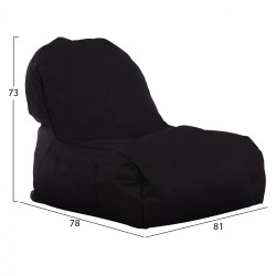 Πουφ cloud αδιαβροχη πολυθρονα hm5112.04 μαυρη με uv protection 81x78x73 εκ. ** Πουφ cloud αδιαβροχη πολυθρονα hm5112.04 μαυρη με uv protection 81x78x73 εκ. **