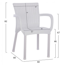 Πολυθρονα πολυπροπυλενιου rattan ποδι alu hm5591.01 χρωμα λευκο 60x60x82 cm ** Πολυθρονα πολυπροπυλενιου rattan ποδι alu hm5591.01 χρωμα λευκο 60x60x82 cm **