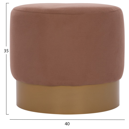 Σκαμπο vinde hm9260.04 καφε με χρυση βαση φ40x35 εκ. **