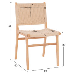 Καρεκλα ignacio rubberwood σχοινι φυσικο hm9330.01 50x60x87υεκ. ** Καρεκλα ignacio rubberwood σχοινι φυσικο hm9330.01 50x60x87υεκ. **