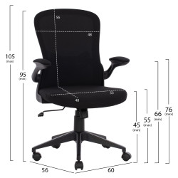 Καρεκλα γραφειου elsir hm1178.01 μαυρο mesh μαυροσ σκελετοσ 60x56x105 εκ. ** Καρεκλα γραφειου elsir hm1178.01 μαυρο mesh μαυροσ σκελετοσ 60x56x105 εκ. **
