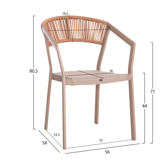 Πολυθρονα αλουμινιου miri hm5891.03 σαμπανιζε σκελετοσ&textline- rattan 56x58x80.5υ εκ. **