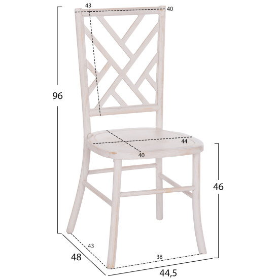 Καρεκλα απο ξυλο τοον white wash 44.5x48x96υεκ.hm9410.05 **