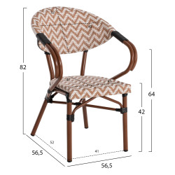 Πολυθρονα bamboo look hm5861.03 καφε-λευκο 58.5x58x82υεκ. ** Πολυθρονα bamboo look hm5861.03 καφε-λευκο 58.5x58x82υεκ. **