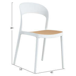 Καρεκλα πολυπροπυλενιου λευκη-μπεζ cleo hm5936.01 41x53x81υ εκ. **