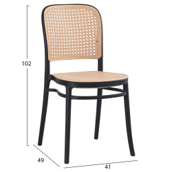 Καρεκλα πολυπροπυλενιου flow hm5937.02 μαυρη με μπεζ καθισμα και πλατη 41x49x102υεκ. **