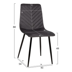 ΚΑΡΕΚΛΑ LATRELL HM8587.01 ΒΕΛΟΥΔΟ ΓΚΡΙ ΜΕ ΜΑΥΡΑ ΜΕΤΑΛΛΙΚΑ ΠΟΔΙΑ 43x54x88Υεκ. - 4τεμ **