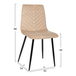 ΚΑΡΕΚΛΑ LATRELL HM8587.05 ΒΕΛΟΥΔΟ ΕΚΡΟΥ ΜΕ ΜΑΥΡΑ ΜΕΤΑΛΛΙΚΑ ΠΟΔΙΑ 43x54x88Υεκ. - 4τεμ ** ΚΑΡΕΚΛΑ LATRELL HM8587.05 ΒΕΛΟΥΔΟ ΕΚΡΟΥ ΜΕ ΜΑΥΡΑ ΜΕΤΑΛΛΙΚΑ ΠΟΔΙΑ 43x54x88Υεκ. - 4τεμ **