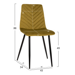 ΚΑΡΕΚΛΑ LATRELL HM8587.07 ΒΕΛΟΥΔΟ ΛΑΔΙ ΜΕ ΜΑΥΡΑ ΜΕΤΑΛΛΙΚΑ ΠΟΔΙΑ 43x54x88Υεκ. - 4τεμ ** ΚΑΡΕΚΛΑ LATRELL HM8587.07 ΒΕΛΟΥΔΟ ΛΑΔΙ ΜΕ ΜΑΥΡΑ ΜΕΤΑΛΛΙΚΑ ΠΟΔΙΑ 43x54x88Υεκ. - 4τεμ **