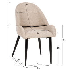 ΚΑΡΕΚΛΑ SARKY HM8585.02 ΥΦΑΣΜΑ ΜΠΟΥΚΛΕ ΕΚΡΟΥ ΜΕ ΜΕΤΑΛΛΙΚΑ ΠΟΔΙΑ 56x64x88Yεκ. - 2τεμ **