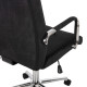 Καρεκλα γραφειου josef hm1181.04 μαυρο βελουδο-inox βαση 58x61x105-113yεκ. **
