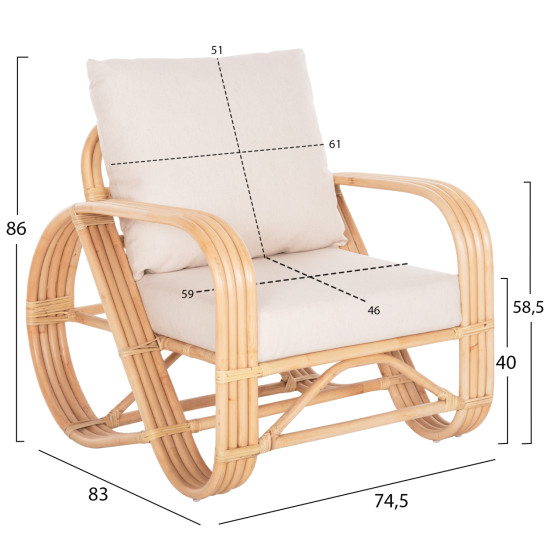 Πολυθρονα baroness hm9813 φυσικο rattan και λευκα μαξιλαρια 81x90x92yεκ. **