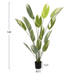 Διακοσμητικο συνθετικο φυτο hm7997 calathea σε γλαστρα 140υεκ. ** Διακοσμητικο συνθετικο φυτο hm7997 calathea σε γλαστρα 140υεκ. **