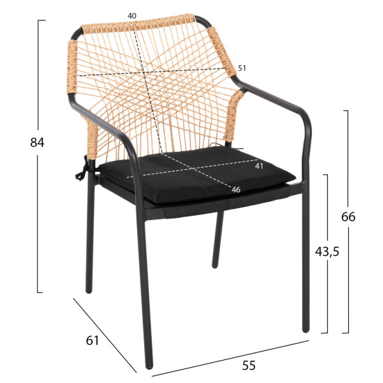 Πολυθρονα αλουμινιου trotter hm5865.11 σκουροσ γκρι σκελετοσ με wicker μπεζ & μαυρο μαξιλαρι **