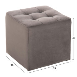 Σκαμπω punk hm264.11 γκρι βελουδο 39χ39χ36υεκ. ** Σκαμπω punk hm264.11 γκρι βελουδο 39χ39χ36υεκ. **