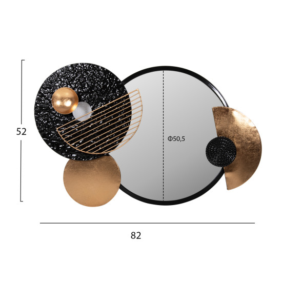 Καθρεπτησ τοιχου hm4211 μεταλλο σε μαυρο-χρυσο 82x8x52υ εκ. **