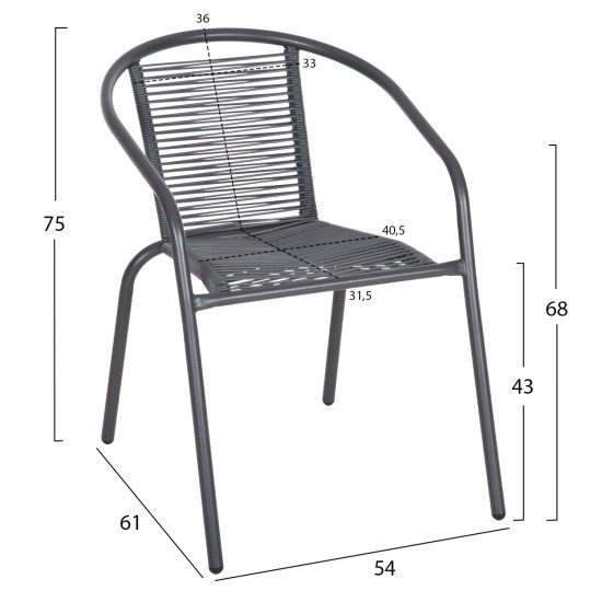 Πολυθρονα swifter hm5969.01 μεταλλο γκρι-συνθ. rattan γκρι 54x61x75υεκ. **