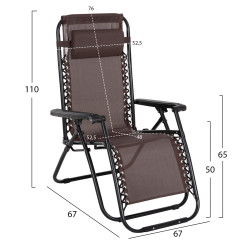 ΠΟΛΥΘΡΟΝΑ RELAX COMPANION HM5095.13 ΚΑΦΕ TEXTILENE-ΜΑΥΡΟ ΜΕΤΑΛΛΟ 67x145x110Υεκ. - 2τεμ **