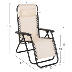 ΠΟΛΥΘΡΟΝΑ RELAX COMPANION HM5095.12 ΜΠΕΖ TEXTILENE-ΜΑΥΡΟ ΜΕΤΑΛΛΟ 67x145x110Υεκ. - 2τεμ **