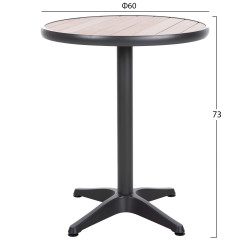 Τραπεζι αλουμινιου στρογγυλο alexa hm6086.01 ανθρακι-polywood top φυσικο φ60x73υεκ. **