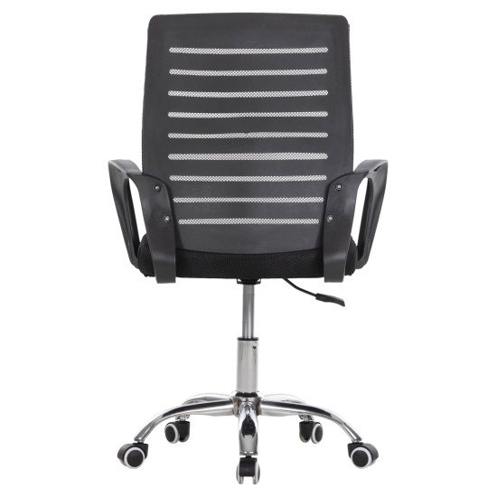 Καρεκλα γραφειου trail hm1192 μαυρο mesh-ποδι χρωμιου 64x55x98,5υεκ. ** Καρεκλα γραφειου trail hm1192 μαυρο mesh-ποδι χρωμιου 64x55x98,5υεκ. **