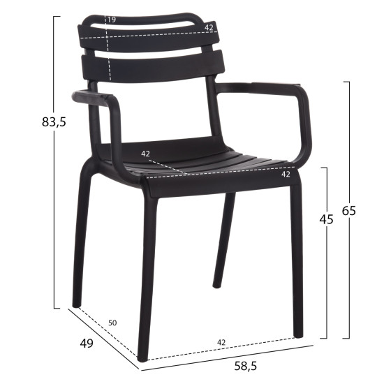 Πολυθρονα πολυπροπυλενιου philly hm6123.02 μαυρο 58.5x49x83.5υεκ. **