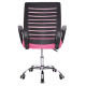 Καρεκλα γραφειου trail hm1192.35 ροζ mesh-ποδι χρωμιου 62x51x98υεκ. **