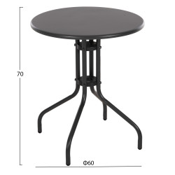 Τραπεζι εξ.χωρου στρογγυλο lino hm5973.01 μεταλλικο γκρι φ60x70υεκ. **