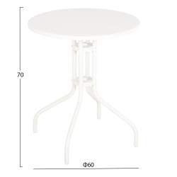 Τραπεζι εξ.χωρου στρογγυλο lino hm5973.02 μεταλλικο λευκο φ60x70υεκ. **