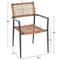 Πολυθρονα trilan hm6044.03 αλουμινιο ανθρακι με συνθετικο rattan φυσικο 57x59x85υεκ. **