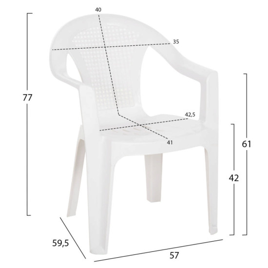 Πολυθρονα πολυπροπυλενιου tuvana hm6145.13 λευκη 57x59,5x77υ εκ. **