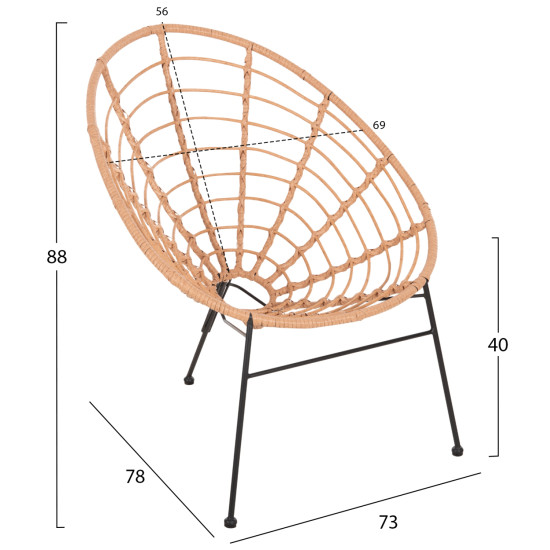 Σετ εξωτερικου χωρου 3τμχ allegra hm21047.11 μπεζ συνθ.rattan-μεταλλο σε μαυρο **