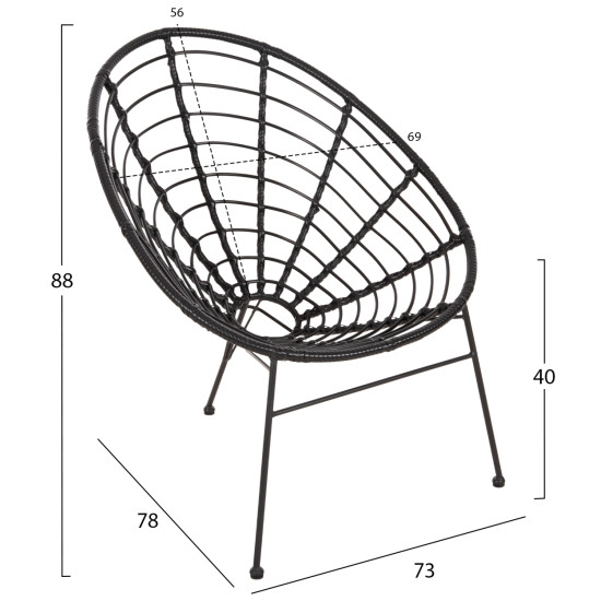 Σετ εξωτερικου χωρου 3τμχ allegra hm21047.12 μαυρο συνθ.rattan & μεταλλο **