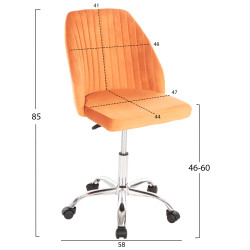 Καρεκλα γραφειου hollis hm9008.04 πορτοκαλι βελουδο-μεταλ.ποδι 58x58x85υεκ. ** Καρεκλα γραφειου hollis hm9008.04 πορτοκαλι βελουδο-μεταλ.ποδι 58x58x85υεκ. **