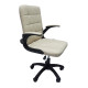 Καρεκλα γραφειου portima hm1197.04 μπεζ pvc-μαυροσ nylon σκελετοσ & βαση 66.5x57x97υεκ **