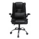 Καρεκλα γραφειου canan hm1201 μαυρo pvc-μαυρο nylon-βαση χρωμιου 66x61x105υεκ. **