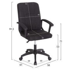 Καρεκλα γραφειου nim hm1200.11 μαυρο υφασμα-μαυροσ σκελετοσ & βαση nylon 58x61x101.5υεκ ** Καρεκλα γραφειου nim hm1200.11 μαυρο υφασμα-μαυροσ σκελετοσ & βαση nylon 58x61x101.5υεκ **